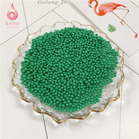 Зеленый, 2.5mm, 20 грамм