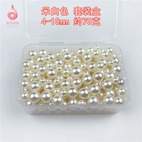 Белый комплект, модернизированная версия