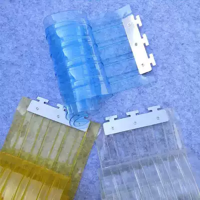 PVC air conditioner curtain transparent plastic curtain summer heat insulation wind-proof partition leather curtain curtain windshield transparent pvc rubber curtain