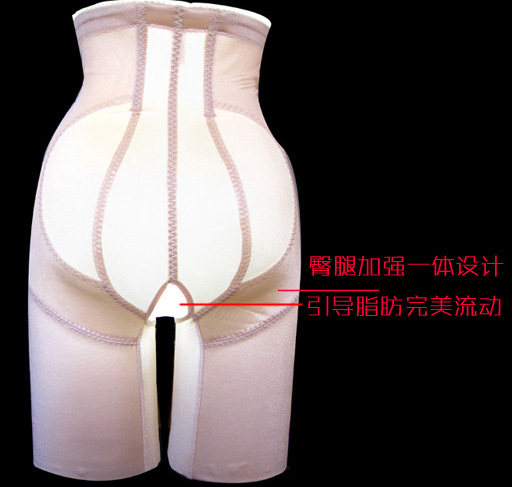 Corset amincissant en polyester - Ref 709003 Image 33