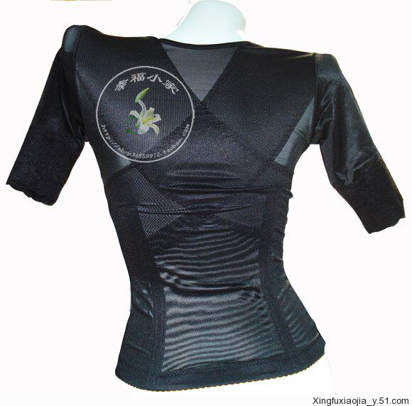 Corset amincissant - Ref 709014 Image 14