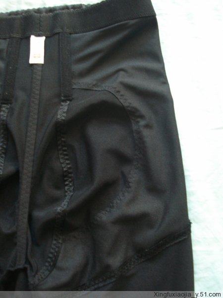 Corset amincissant - Ref 709007 Image 14