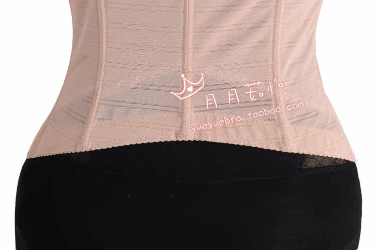 Corset en nylon - Ref 683214 Image 13