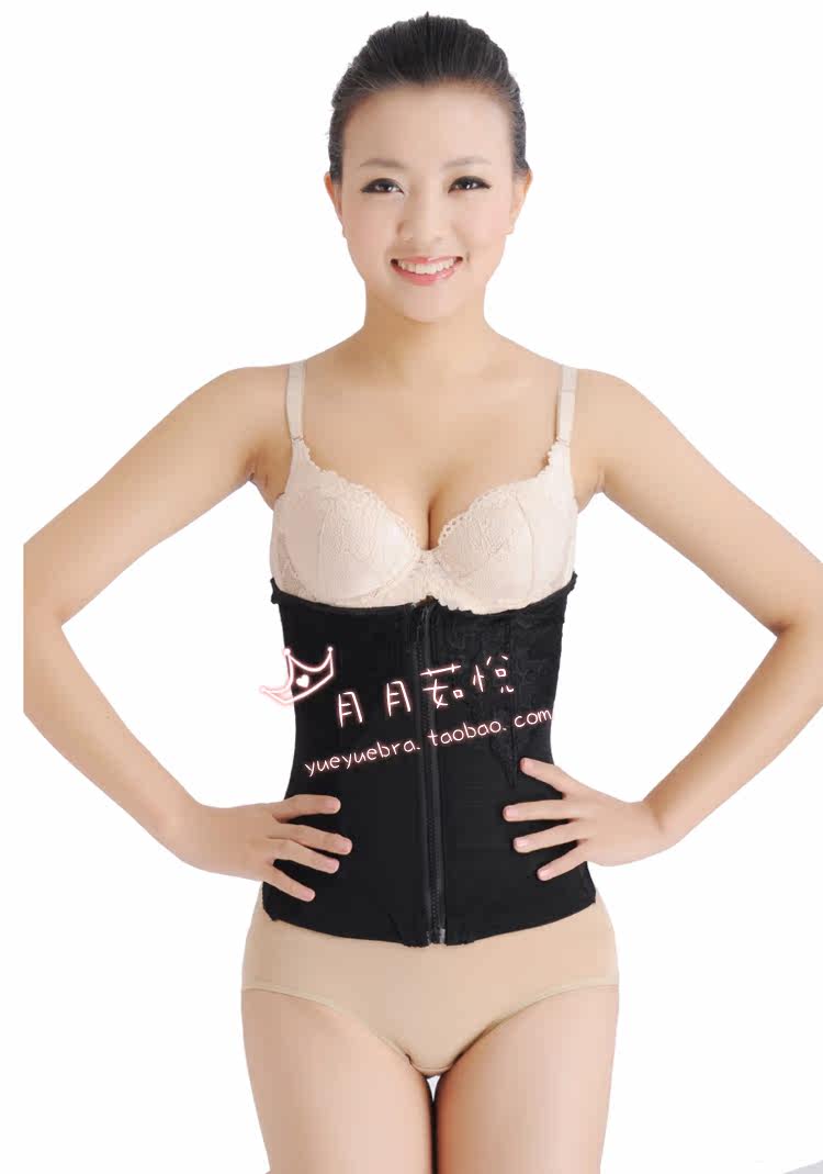 Corset en nylon - Ref 683214 Image 10