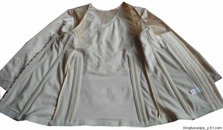 Corset amincissant - Ref 686778 Image 9