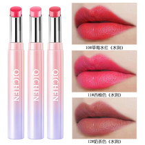 Lipstick autumn and winter white lipstick student long-lasting moisturizing and moisturizing lipstick bite lip makeup student bean paste color does not take off