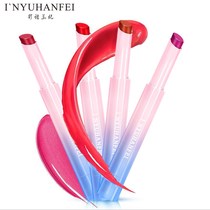 Chinese light lipstick Li Jiaqi recommends gradual change color rotating lipstick moisturizing lipstick does not faint