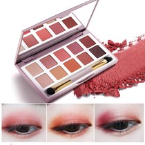 Eye shadow plate ins cheap high color value ten color big people fish pumpkin Matte Pearlescent lazy beginner girl Department