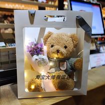 The first time I met I gave a girls gift to my best friends creative practical National Day gift.