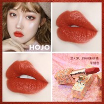 Guo Feng lipstick set unicorn tears student model Forbidden City parity niche brand cherries bean paste matte