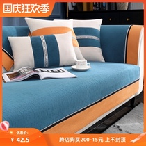 Sofa cushion high-grade sofa cover three Noble concubines on the cloth cushion cushion single-piece light luxury high-end