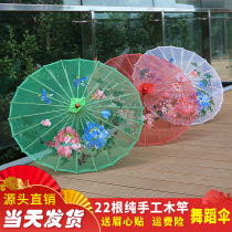 Jasmine open umbrella Dance umbrella Dance umbrella Performance umbrella Ancient silk yarn umbrella Performance umbrella Cheongsam catwalk umbrella Chinese style