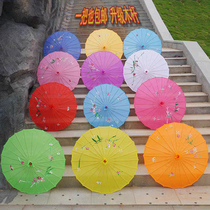 Oil paper umbrella Female ancient style Childrens dance umbrella Dance umbrella Costume umbrella Catwalk umbrella Ancient decoration umbrella Ceiling prop umbrella