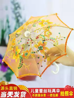 Children's mini umbrella Princess toy decoration umbrella Lace umbrella Dance umbrella Dance umbrella Photo studio photo photography props umbrella