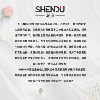 北京侈品帽子清洗棒球帽清洗变形修复鸭舌帽皮帽发黄清洗配件维修