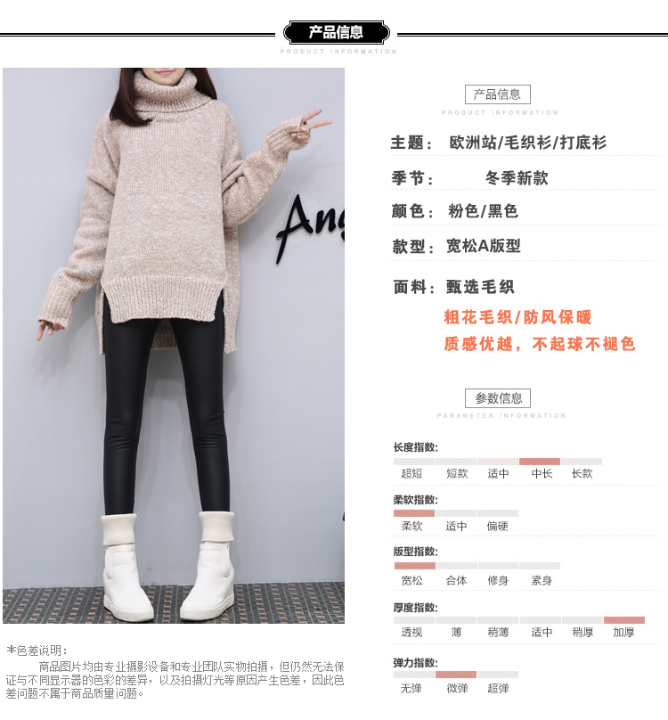 Cardigan - Ref 3229116 Image 31