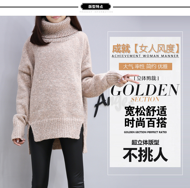 Cardigan - Ref 3229116 Image 30