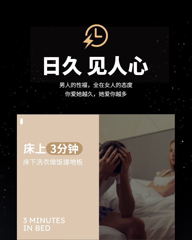 雷霆成人飞机杯自慰器