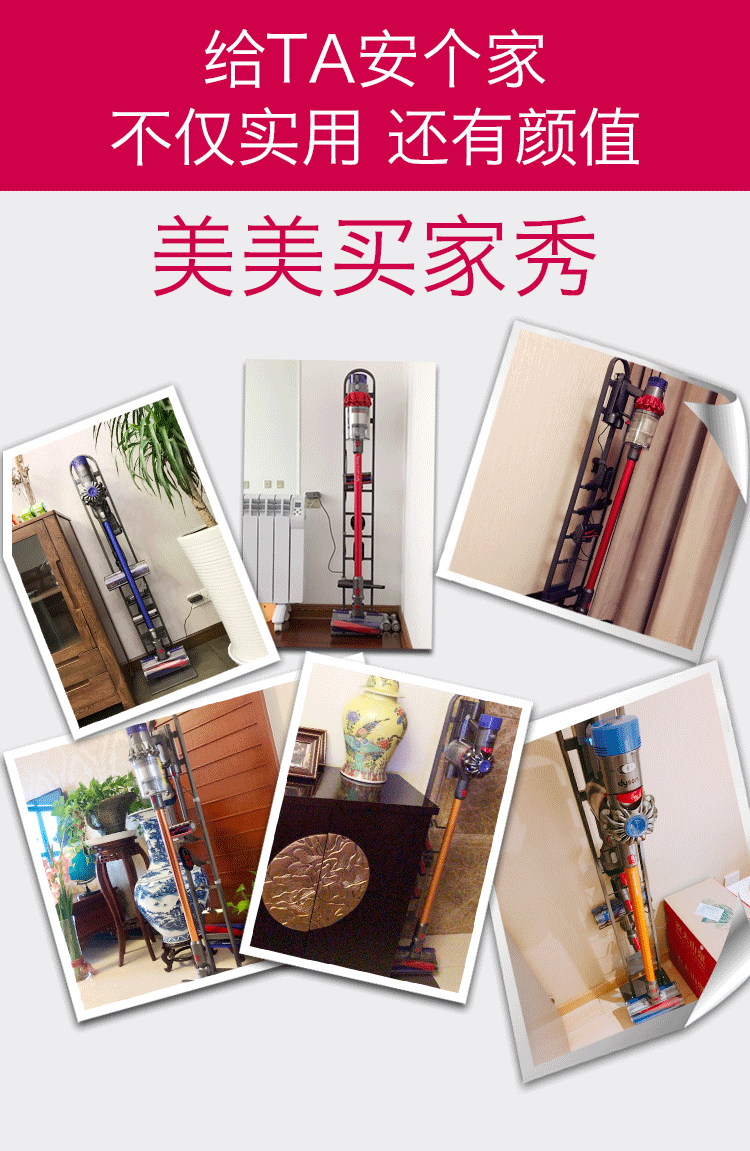 máy hút bụi deerma dx700 Áp dụng Dyson dyson máy hút bụi V6 V7 V8 V10 khung rack rack miễn phí đấm lưu trữ kệ - Máy hút bụi robot hút bụi lau nhà liectroux c30b