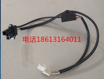 Projector Lamp Power Supply High Voltage Package Point Lamp Board High Voltage Package High Voltage Line Starting Line