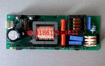 EPSON EPSON Projector Light Power Spot Board