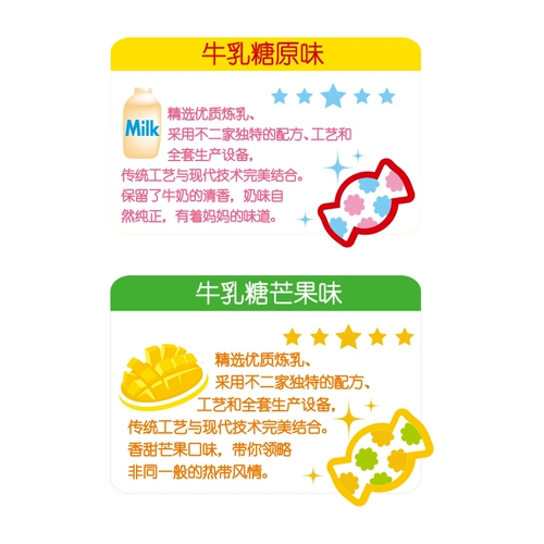 不二家 Официальный флагманский магазин говяжий эмульсия оригинальный аромат манго 120 г Установленная закуска конфеты помадка