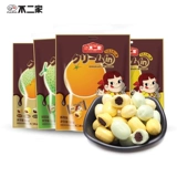 不二家 Официальный флагманский магазин шоколадные бутерброды 120 г с тремя вкусами конфеты закуски твердый сахар