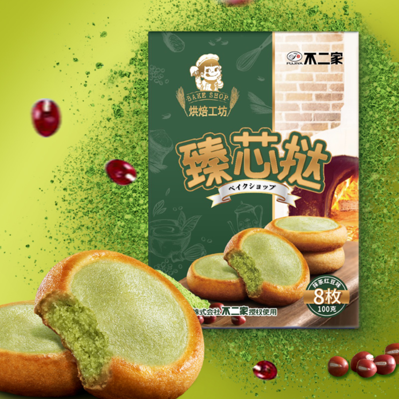 不二家  新品 臻芯挞 软式饼干糕点 100g*3盒 图2