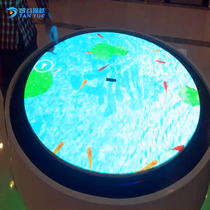 Explore Yue 3d holographic real-time interactive projection Adventure Island table game Touch slide screen all-in-one machine sensor machine