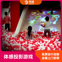  Childrens paradise smashing the ball ground Naughty castle 3d holographic ground projection touch wall AR somatosensory interactive game