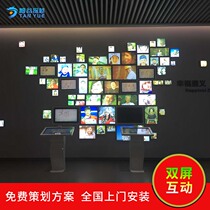  Tanyue multimedia 3d holographic large-screen interactive system Advertising wall Touch wall projection all-in-one machine sensor