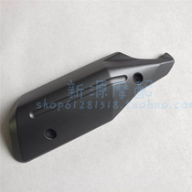 Small Huanglong QJ BJ250-15 15A Yulong 150-26A muffler tail cover decorative cover Exhaust pipe decorative plate