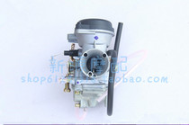 Red Treasure Dragon BJ150-29B TNT150 Carburetor Assembly Oil Hyacinth Oil injector