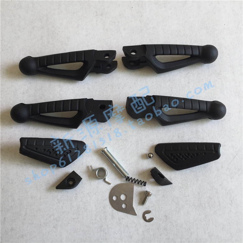 Yellow Dragon BN600 Cobalt Dragon BJ300GS-3 Front Rear Left Black Foot Pedal Cushion Stool Assembly