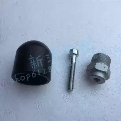 Huanglong BJ600GS -A -5 small Huanglong BJ300 250-15 15A directional handlebar block block