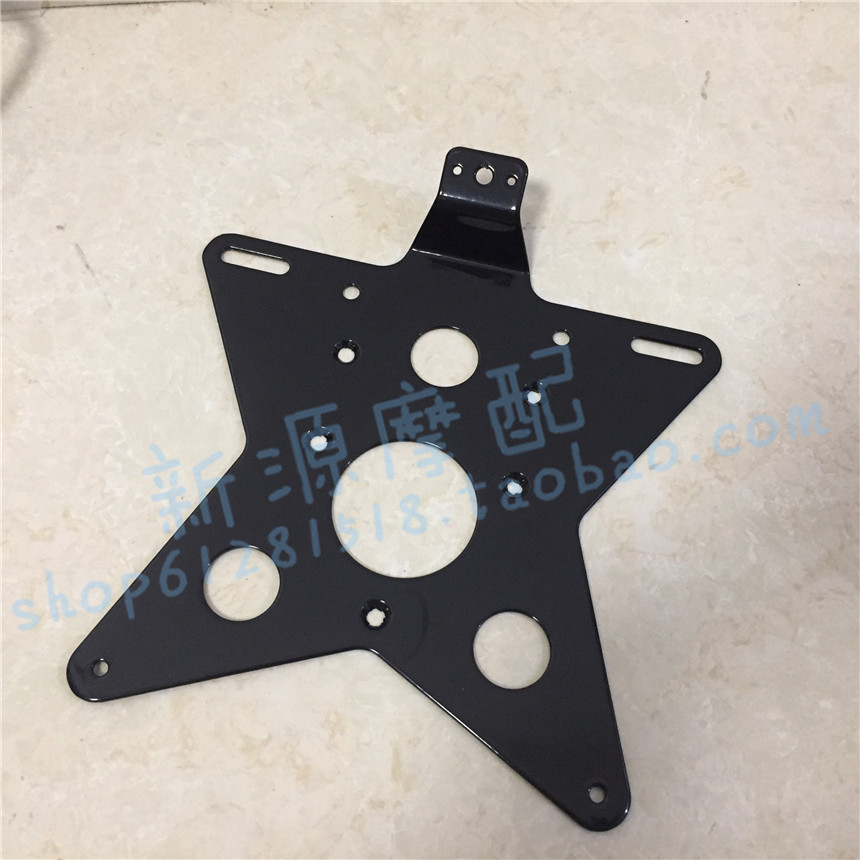 Devil BJ750GS 752S 500-6A 502C juvenile lion BJ500 250 rear license plate mounting seat plate holder