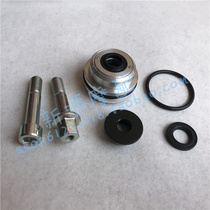 Blue Baolong BJ300GS 302 small oil seal rear shock absorbing oil seal bracket assembly Lower fixed bolt wire decorative cushion