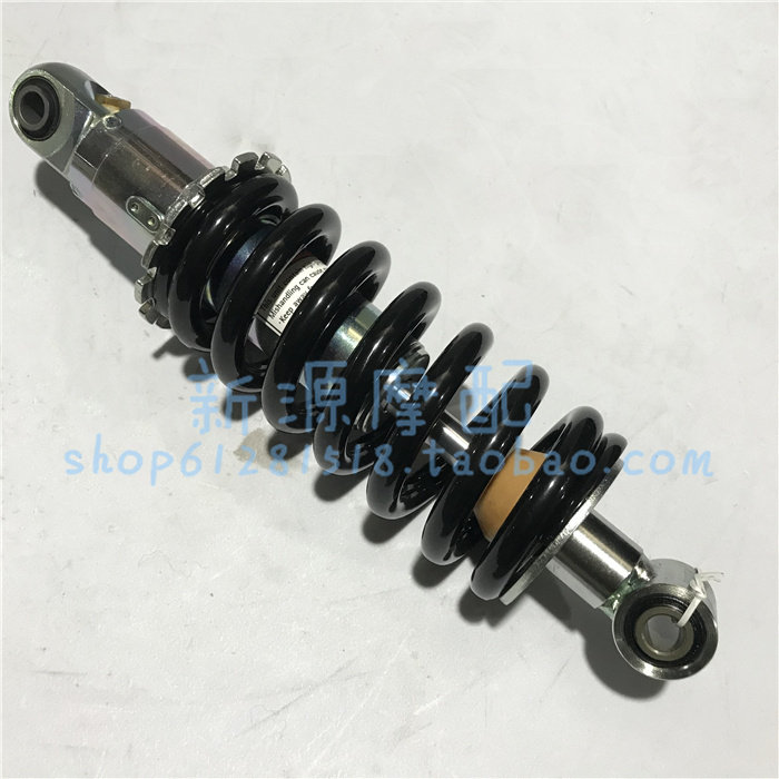 Great Devil BJ750GS 752S Standard Rear Shock Absorber KYB High Worthy Rear Shock Absorber Rear Fork Spring