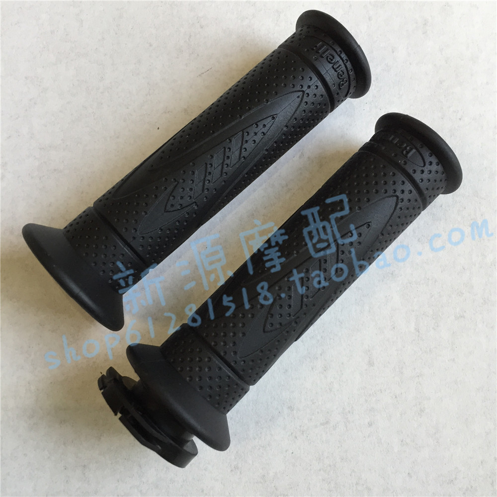 Huanglong BJ600GS-A -3 BN600i throttle grip left and right handle gloves Refueler direction handle gloves