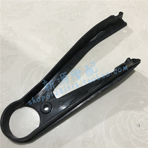 Race 600 chain protective glue QJ600GS-3B chain protection block chain anti-grinding block rubber block anti-grinding block