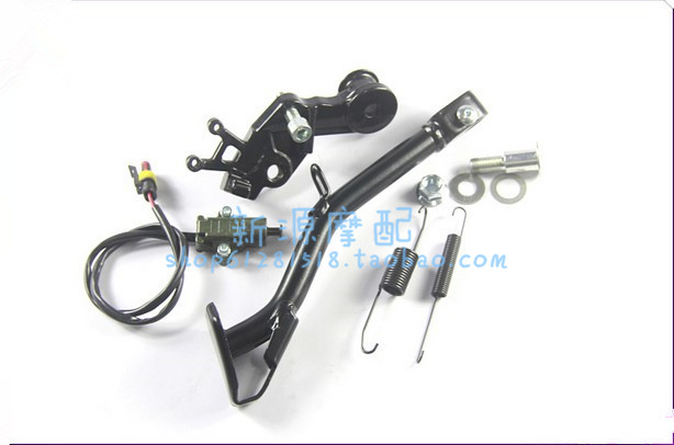 Yellow Dragon BJ600GS -5A 3 BN600i Single brace side foot rest Inclined Ladder Side Ladder Rack Flameout Switch Mounting Screws