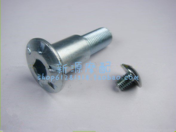 Yellow Dragon BJ600GS BN600 i single brace mounting screw single brace screw fixing screws