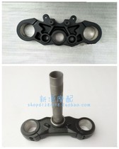Small BAO long BJ125-3E TNT125 135 Upper plate Lower plate assembly direction column Lower Samsung column
