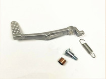 Huanglong BJ600GS Small Huanglong BJ250-15 rear brake lever foot brake pedal screw eccentric push rod