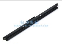 Silver blade BJ250T-8 front large cover mounting plate assembly front large cover mounting bracket