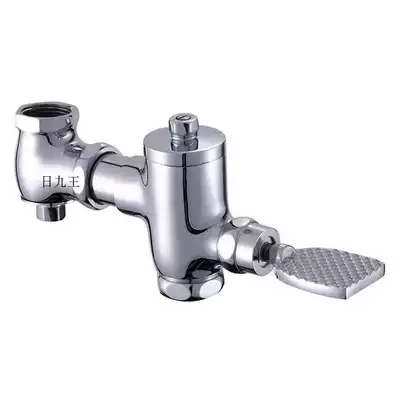 Foot type Flushing Valve toilet squatting pit delay valve all copper horizontal hand-pull self-closing switch Flushing Valve