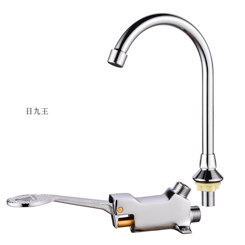 Full copper pedaled tap switch Kitchen Dining Hall Face Basin Feet Valves Medical Single Cold Laboratory Taps