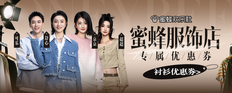 HelloooEat хлопковая белая рубашка / лиоцелловые брюки карго / футболка с принтом