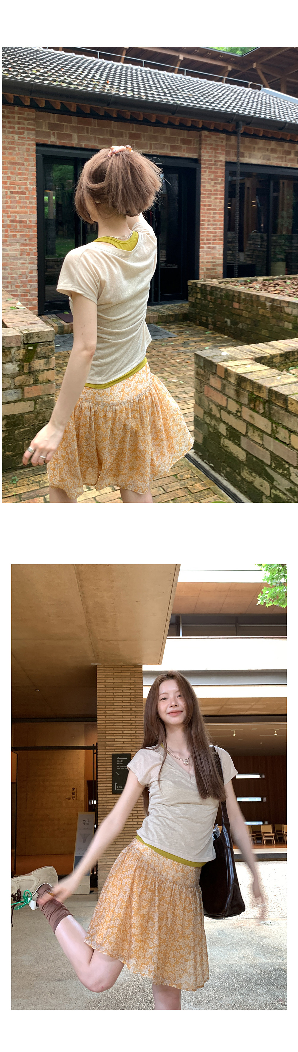 Hellooo Eat эластичная приталенная футболка с V-образным вырезом из полиэстера и льна