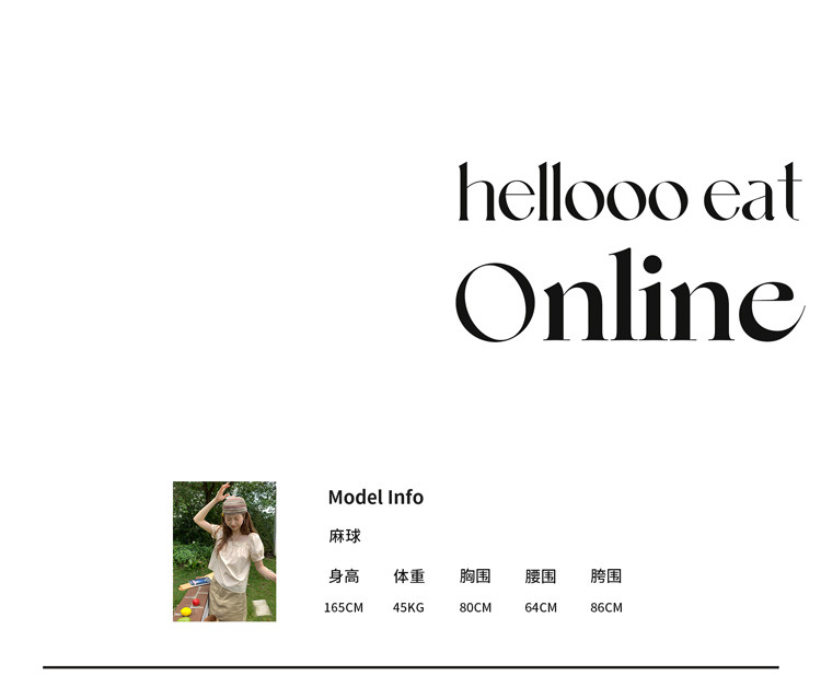 helloooeat 길다 플러시 면 프랑스식 살구 색상 광장 칼라 레이스 반팔 셔츠 문예 연령 감소 맨위 상세 이미지 1